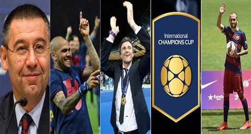 أوروبا في الصيف (2).. برشلونة